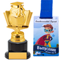 ДЛЯ ВЫПУСКНИКОВ ДЛЯ ВЫПУСКНИКОВ